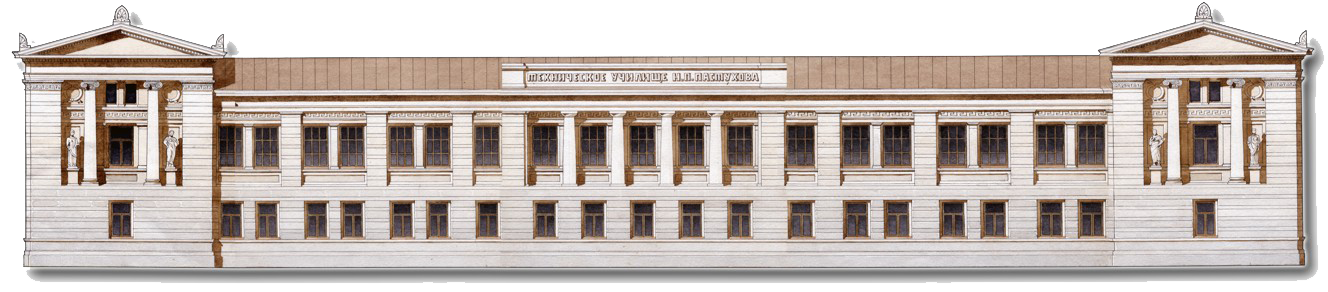 Фасад Академии Пастухова