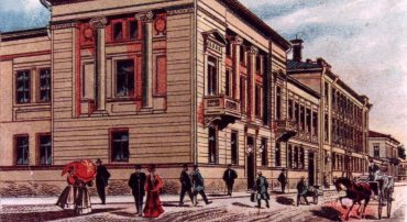 открытка с видом на училище